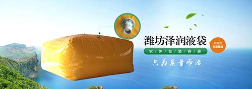 只为质量而生