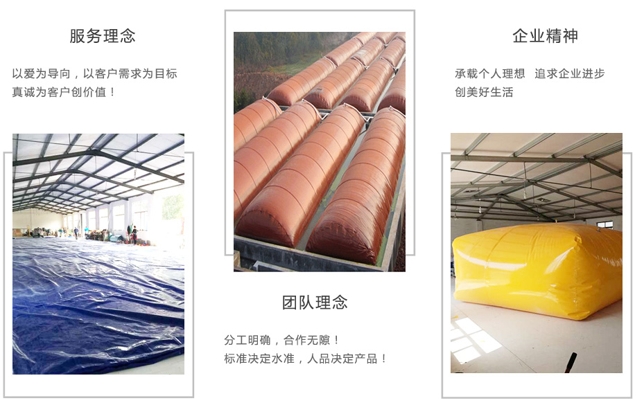 潍坊泽润液袋有限公司