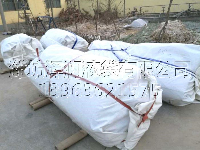 发货现场