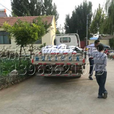 发货现场
