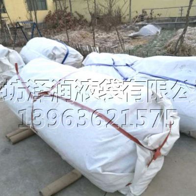 发货现场