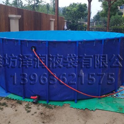 支架水桶