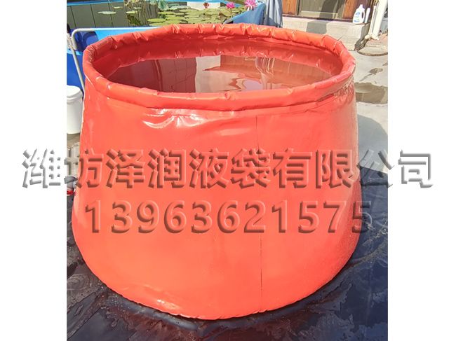 软体水罐