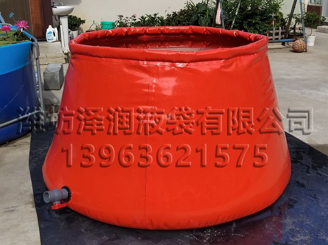 软体水罐