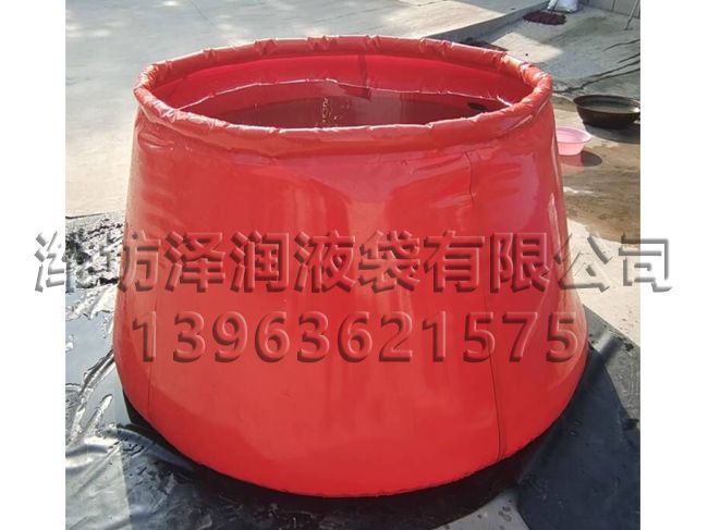 软体水罐