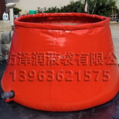 软体水罐